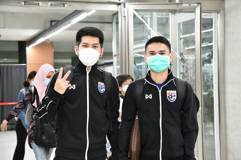 Thai Lan