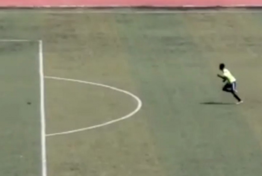 penalty