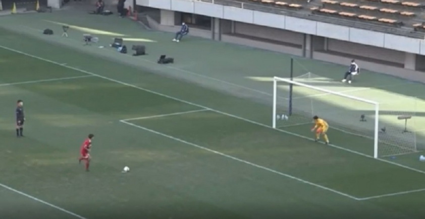 penalty