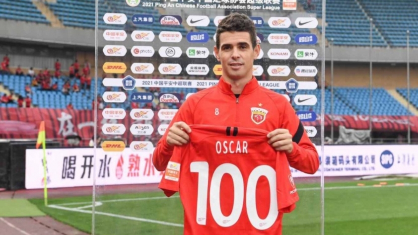 Oscar
