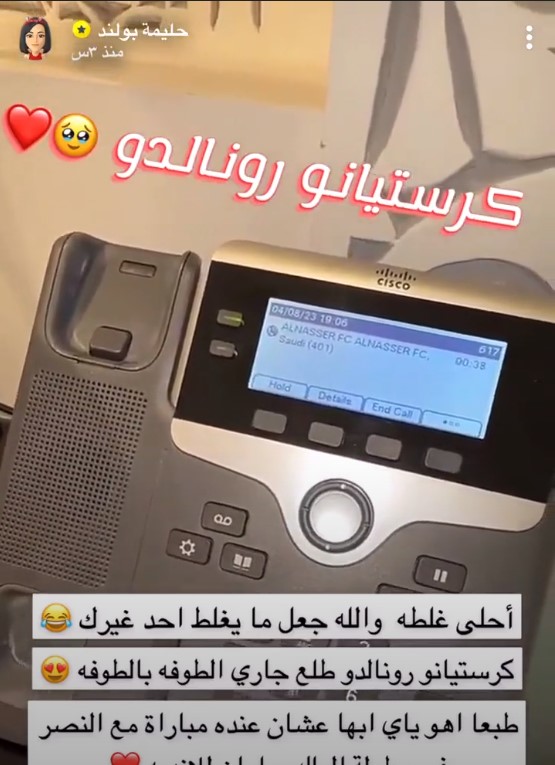 Ronaldo quá 'bá đạo', fan nức lòng khen ngợi cùng phản ứng chưa từng thấy 311783