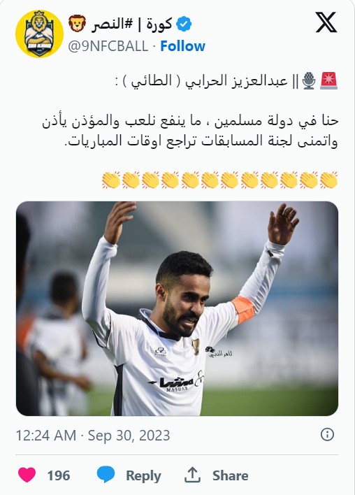 Al Nassr áp sát ngôi đầu, làn sóng phản đối lớn chưa từng có trong lịch sử nổ ra 334669