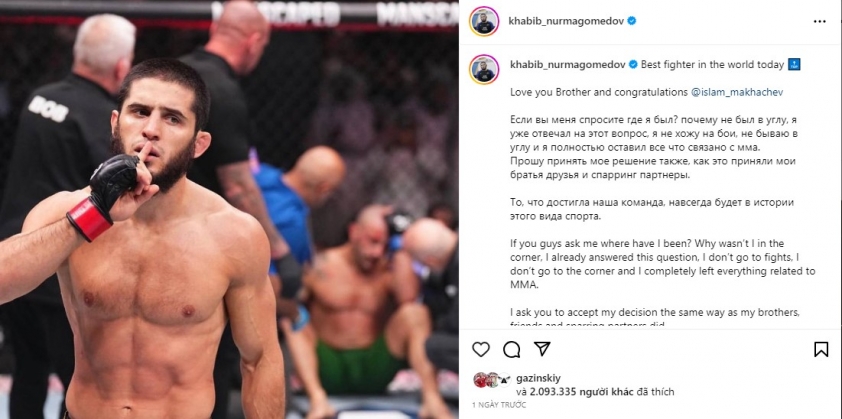 Khabib Nurmagomedov chúc mừng