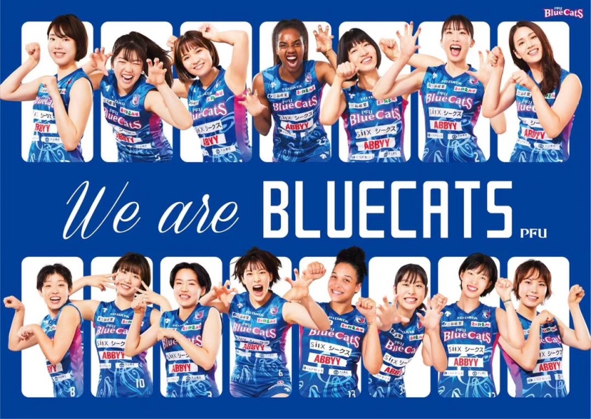 Thanh Thúy rực sáng, PFU BlueCats vẫn không tránh được thất bại trong trận mở màn 348071