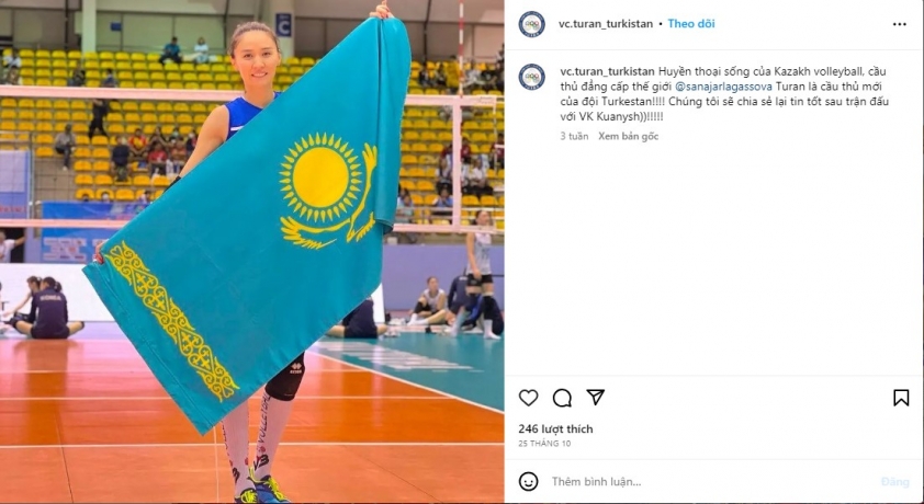 Thông báo về việc chiêu mộ thành công cầu thủ bóng chuyền Sana Anarkulova của đội bóng Turan Turkistan trên trang Instagram