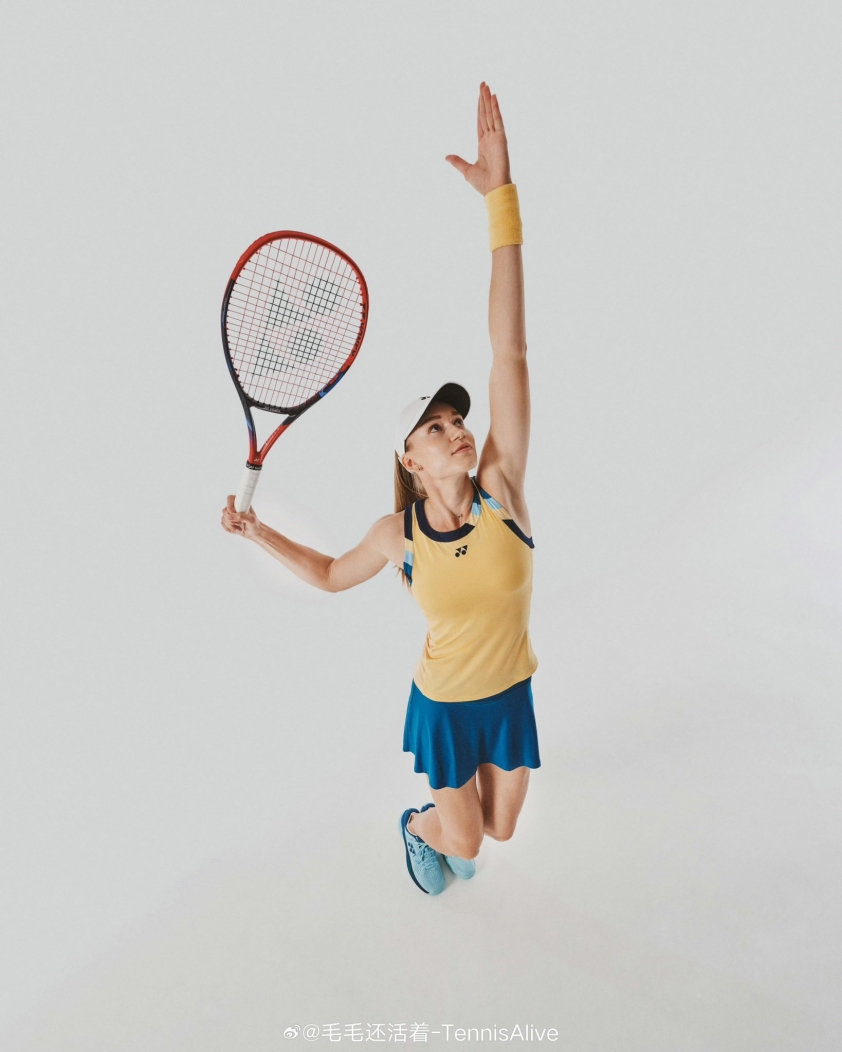 Bóng hồng tennis thế giới gây chú ý với trang phục tham dự Australian Open 2024 377377