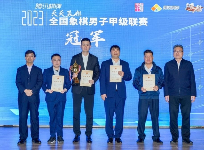 Cao thủ cờ tướng Việt Nam vô địch ngay trên đất Trung Quốc, BTC phải kiểm tra gian lận vì không tin vào mắt mình 381612