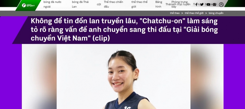 Ngôi sao bóng chuyền Thái Lan phủ nhận tin đồn thi đấu ở Việt Nam 388244