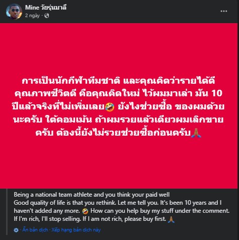 Khổng lồ bóng chuyền Thái Lan không được tăng lương trong suốt 10 năm 395092