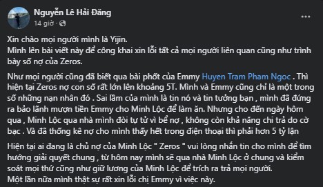 Diễn biến mới nhất vụ cựu tuyển thủ LMHT Zeros quỵt tiền 404556