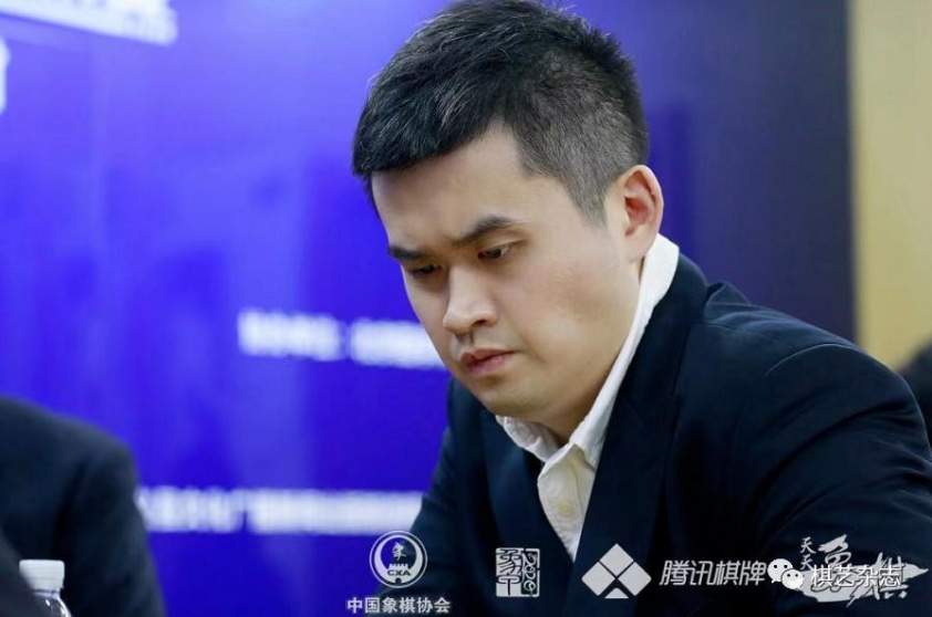 'Ngoại Tinh Lai Khách' Vương Thiên Nhất bị cấm thi đấu vĩnh viễn 530534