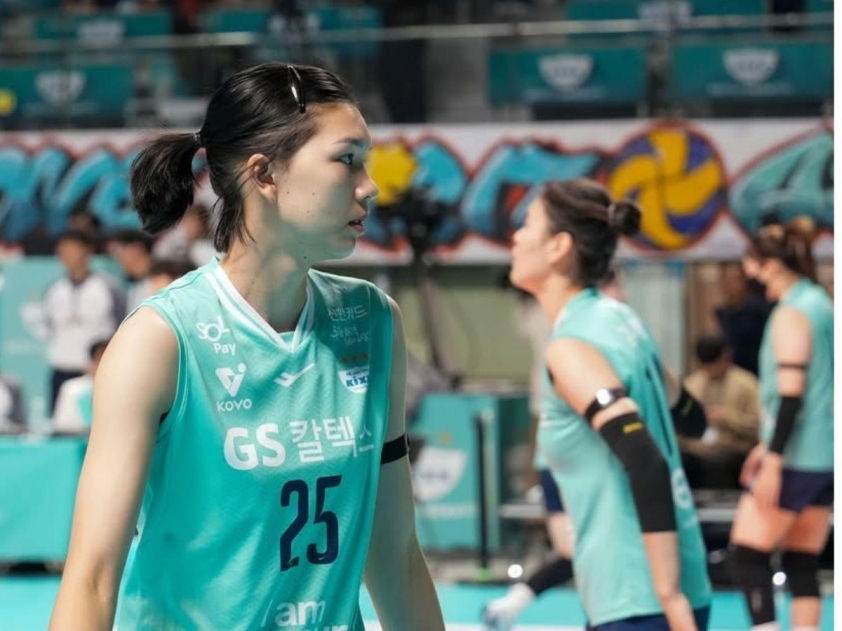 Trực tiếp bóng chuyền nữ GS Caltex vs Daejeon JKJ, 17h00 hôm nay 10/1-581153