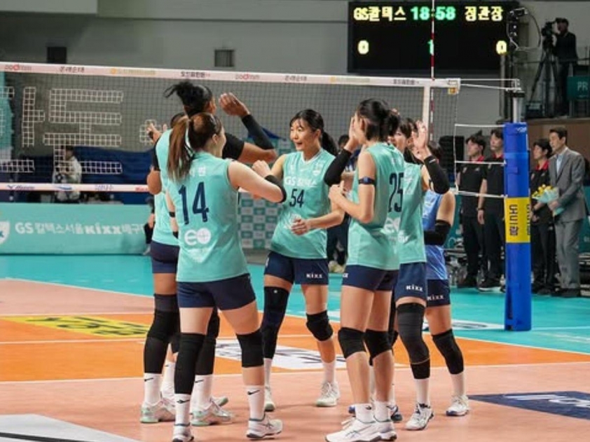 Trực tiếp bóng chuyền GS Caltex vs AI Peppers, 14h00 hôm nay 19/1-584809