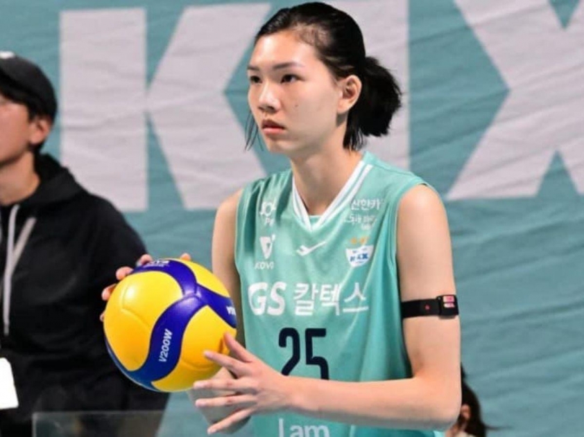 Trực tiếp bóng chuyền GS Caltex vs IBK Altos, 17h00 hôm nay 24/1-586987