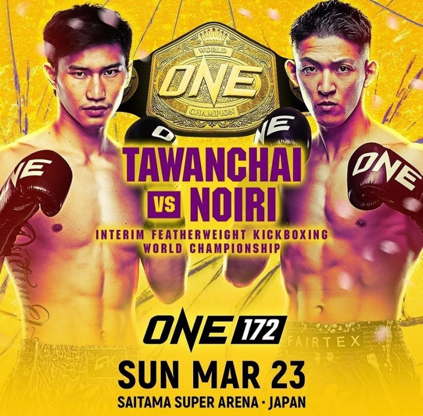ONE Championship trở lại Nhật Bản với hàng loạt cặp đấu 'khủng' 589094