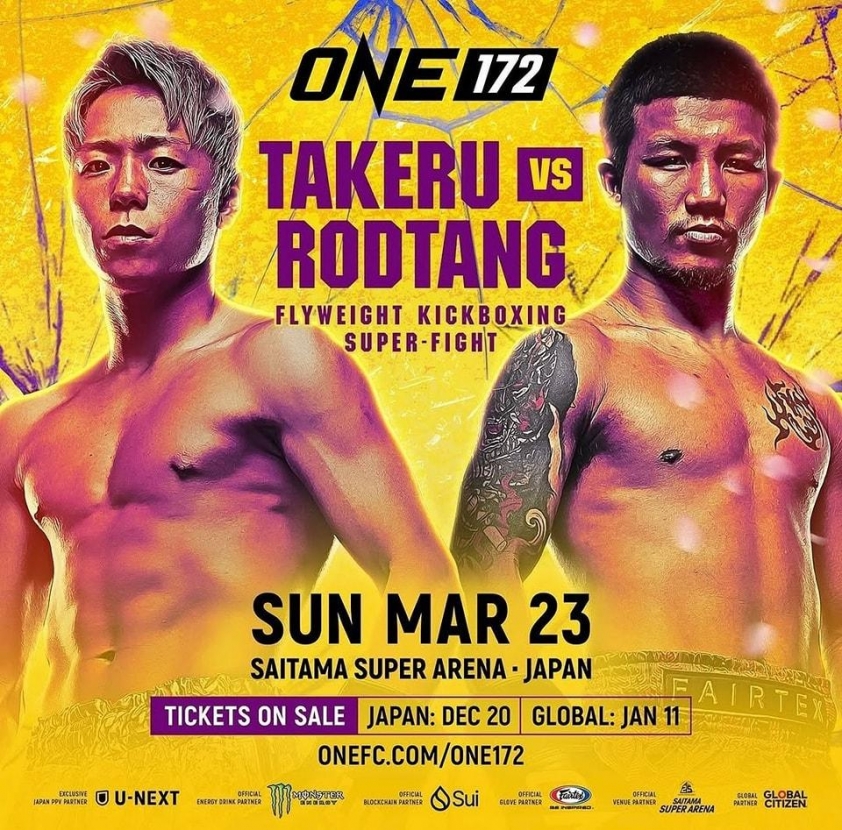 ONE Championship trở lại Nhật Bản với hàng loạt cặp đấu 'khủng' 589093
