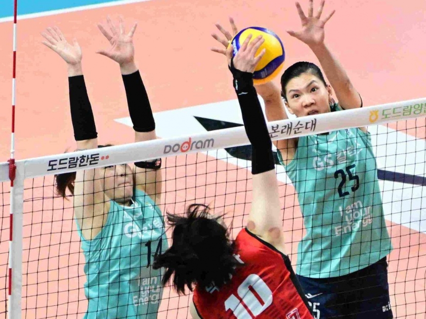 Trực tiếp bóng chuyền GS Caltex vs Pink Spiders, 17h00 hôm nay 13/2-592669
