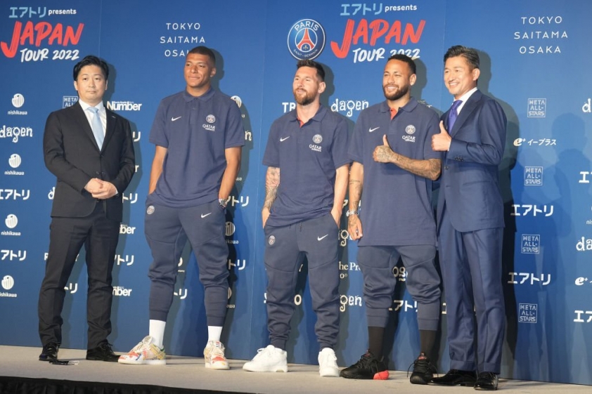 Bộ ba Messi, Neymar, Mbappe đã tạo ra sức hút khủng khiếp tại Nhật Bản. Ảnh: GETTY