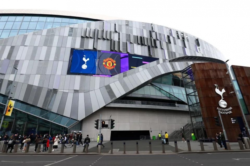 Tottenham muốn đổi tên CLB 596394