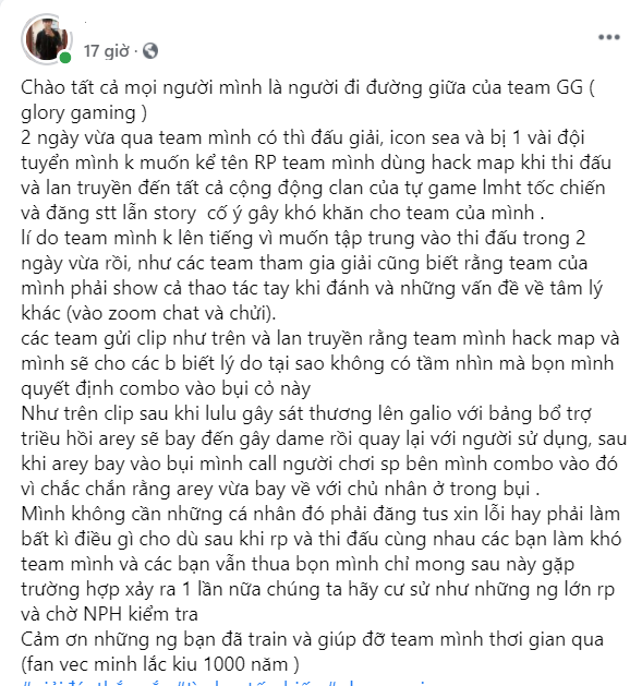 Vòng loại Icon Seris: Bị loại vì 'quá non