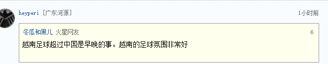 Screenshot 2021-06-16 161937