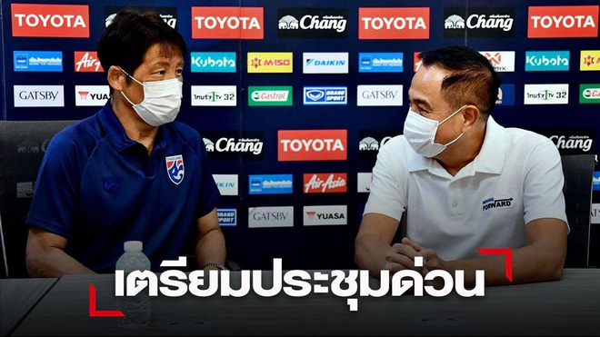 nishinothailan121721-1626875188264