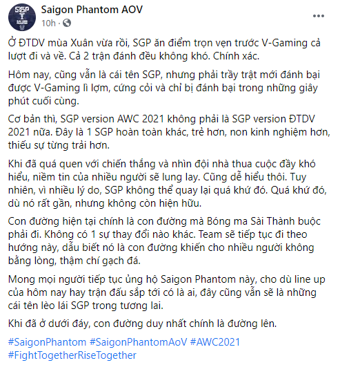 SGP đưa ra thông báo đầy ẩn ý, ám chỉ BronzeV bỏ giải