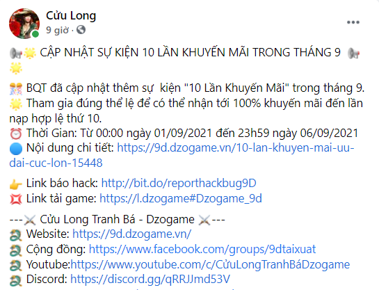 cuu-long-tranh-ba-2021-bi-nem-da-tay-chay-vi-quan-ly-kem-3