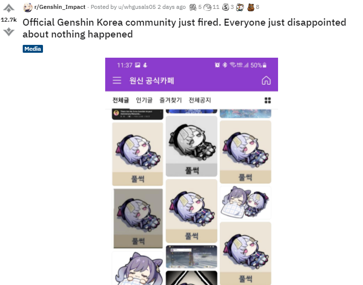 game thủ genshin biểu tình