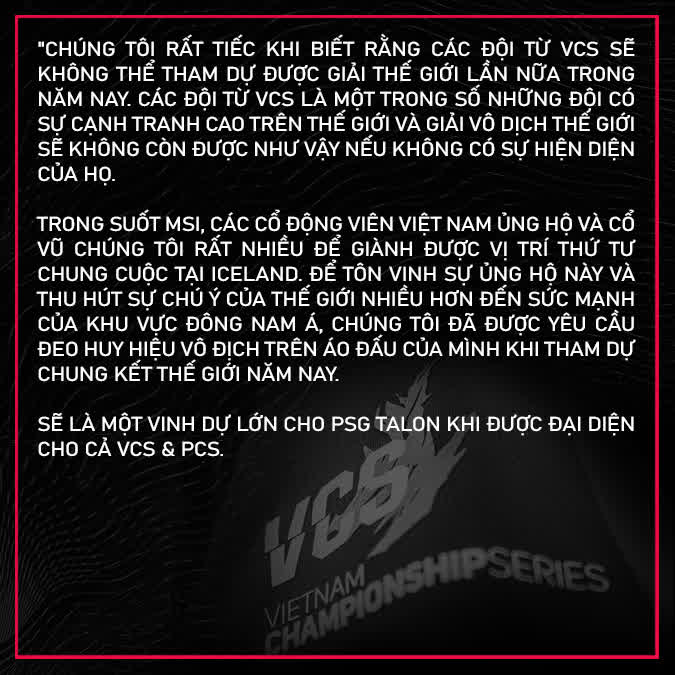 CKTG 2021: PSG Talon in logo VCS lên áo để vinh danh LMHT Việt Nam 79078