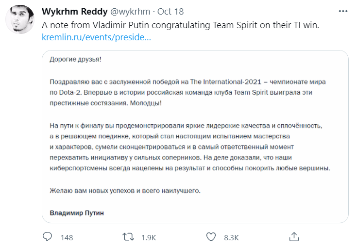 Cộng đồng game thủ liên tục share bức thư chúc mừng của tổng thống Putin