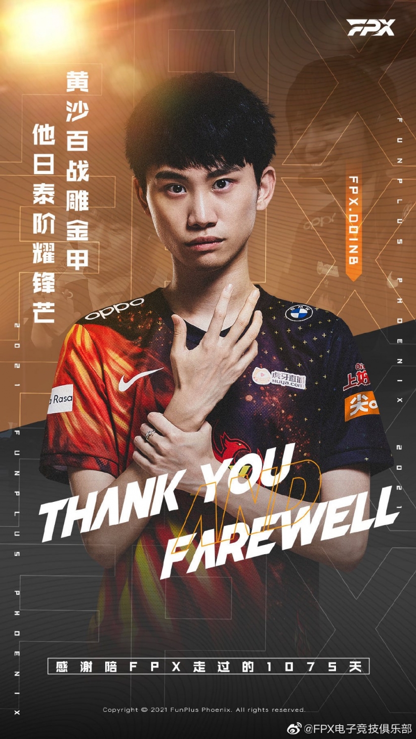 Thông báo từ FPX