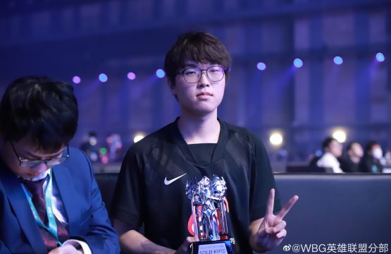 LMHT: Weibo Gaming chia tay với người chơi đường trên Bin 95609