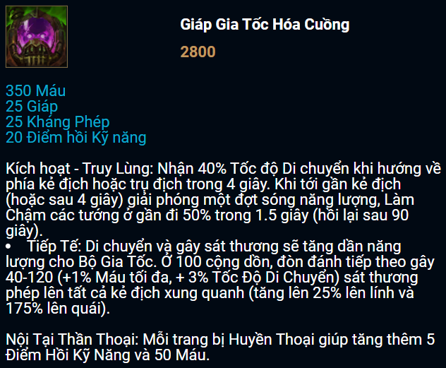 Thông số trang bị Giáp Gia Tốc Hóa Cuồng