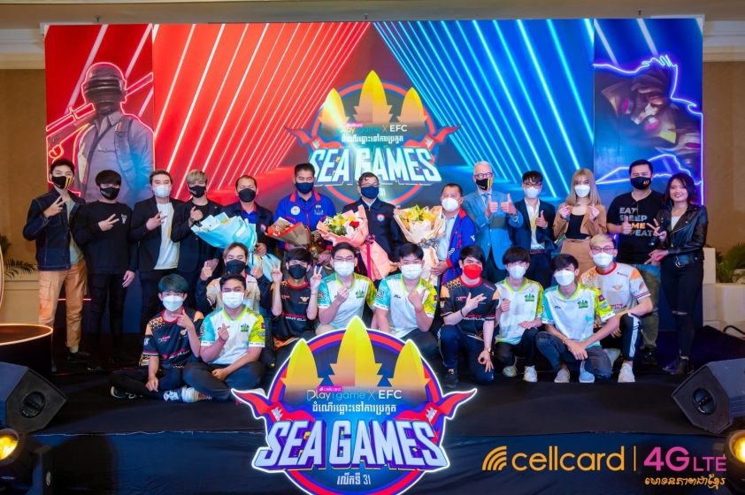 Các đội tuyển eSports Campuchia tại vòng loại SEA Games 31