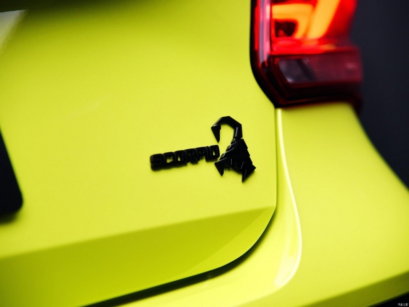 mg5-scorpio-2022-10-3163-103038