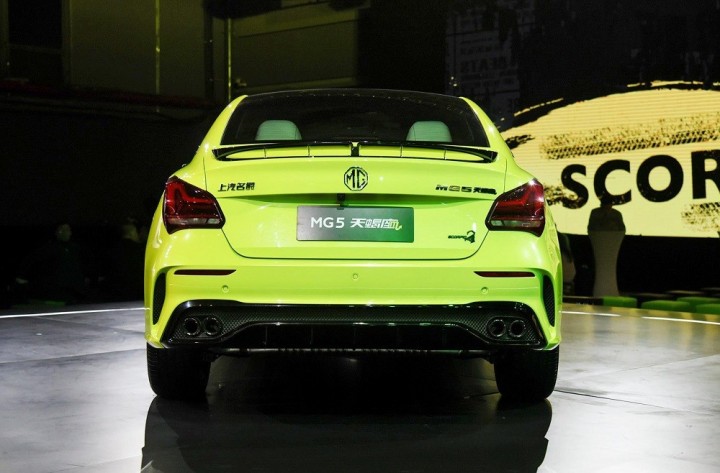 mg5-scorpio-2022-4-408b-103025