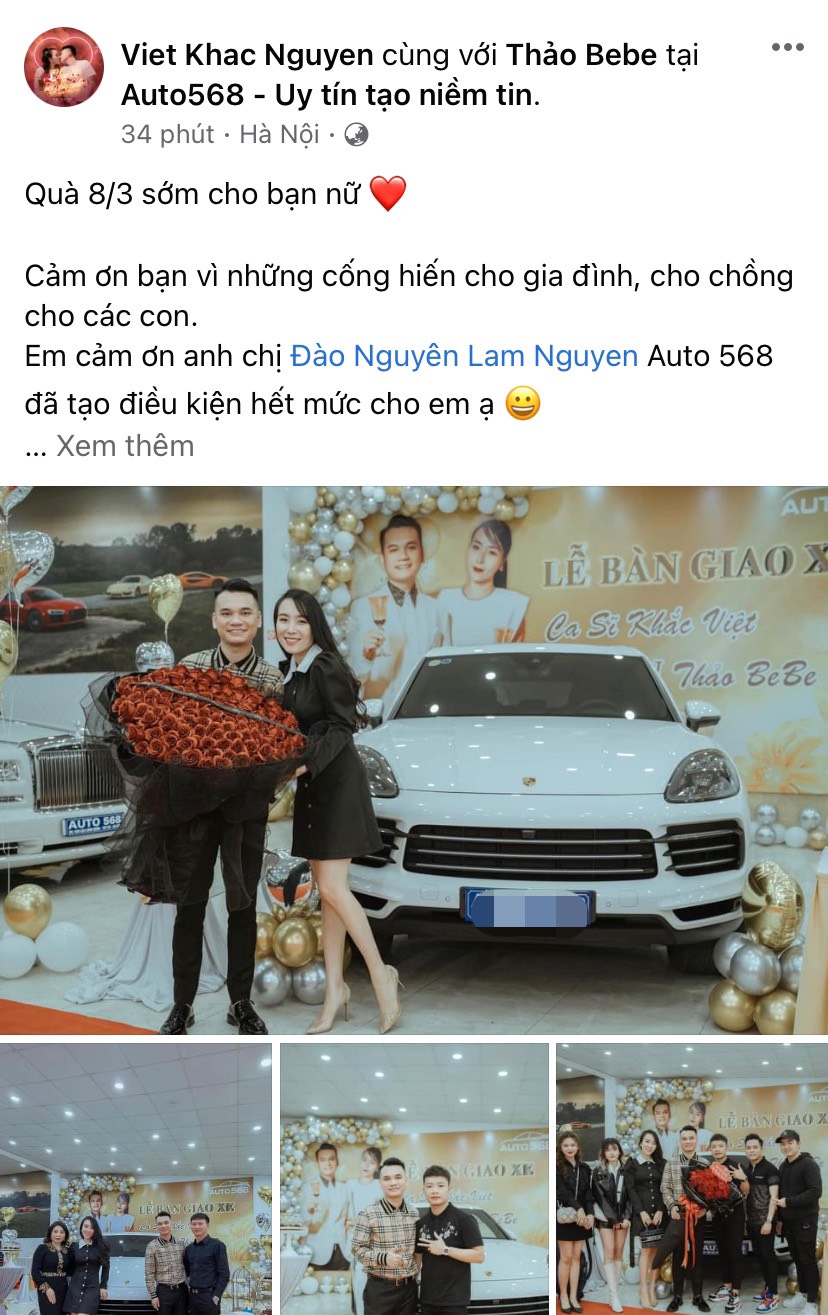 z3239558984106fa7a067931a3377ff07adf698a42098e-1646659890269459389730