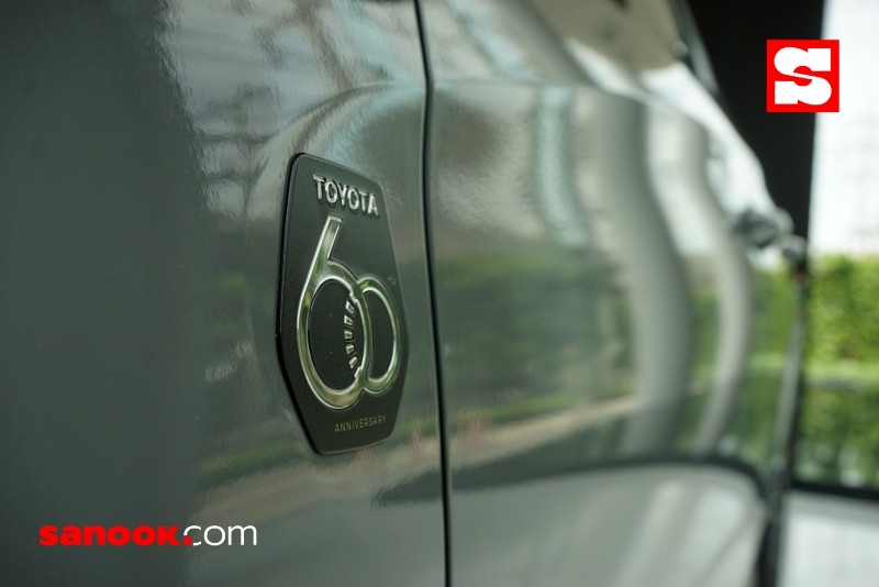 toyota-yaris-60th-anniversary-2022-4-b3b4