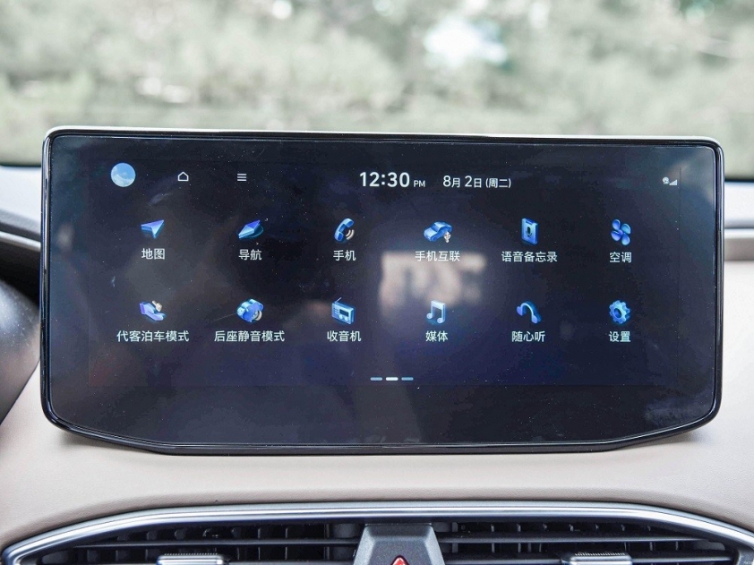 Hyundai Santa Fe 2023 ra mắt thị trường 'sát vách' Việt Nam: Thiết kế lạ lùng, 'một mình một kiểu' 173000
