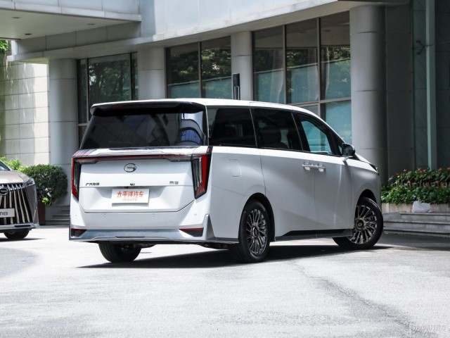 Ra mắt mẫu MPV Trung Quốc hạng sang 'đòi' cạnh tranh với Lexus LM 183904