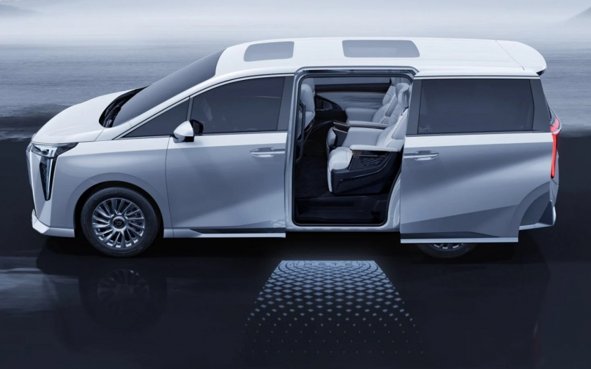 Ra mắt mẫu MPV Trung Quốc mới mang 'hồn' Lexus LM 183899
