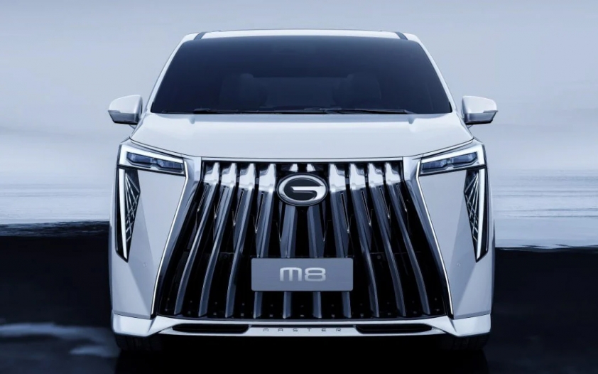 Ra mắt mẫu MPV Trung Quốc mới mang 'hồn' Lexus LM 183900