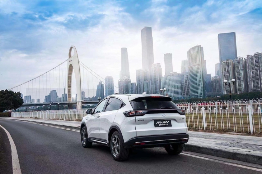 Lộ diện mẫu SUV điện mới của Honda, cùng phân khúc với VinFast VF e34 186505