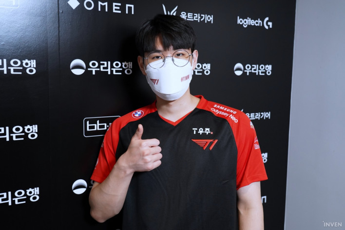 Oner: