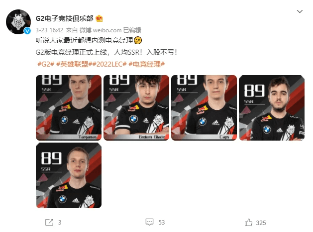 G2 Esports không bỏ qua cơ hội tấu hài
