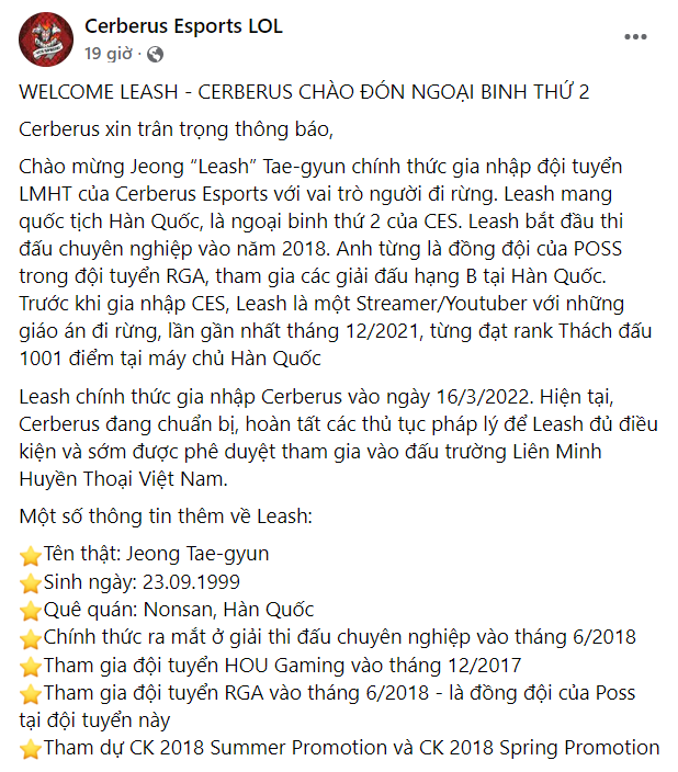 Thông báo của Cerberus Esports