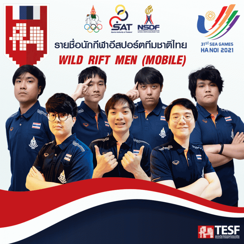 Đội hình LMHT Tốc Chiến - Đồng Đội Nam Thái Lan dự SEA Games 31