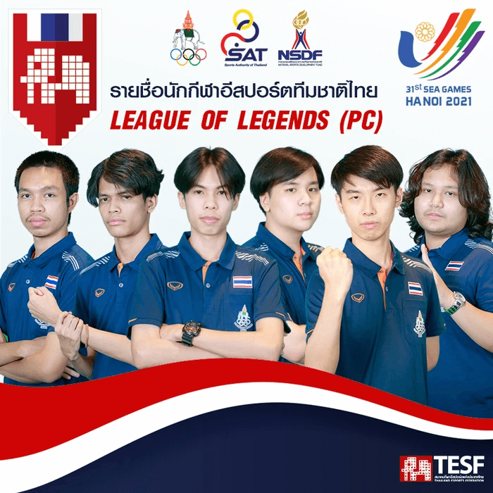 Danh sách 11 đội tuyển LMHT tham dự SEA Games 31 126936