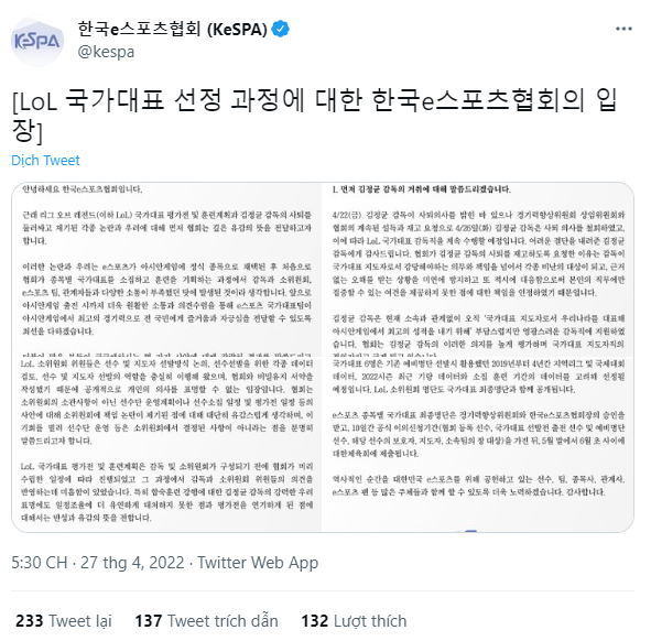 Thông báo từ KeSPA